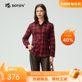 波顿女士春秋冬季翻领长袖磨毛格子衬衫合身显瘦休闲百搭衬衣LS106325