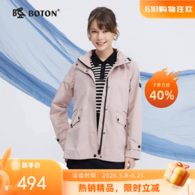 波顿女士春秋季韩版简约短款外套 修身显瘦气质通勤休闲外衣LJ851119