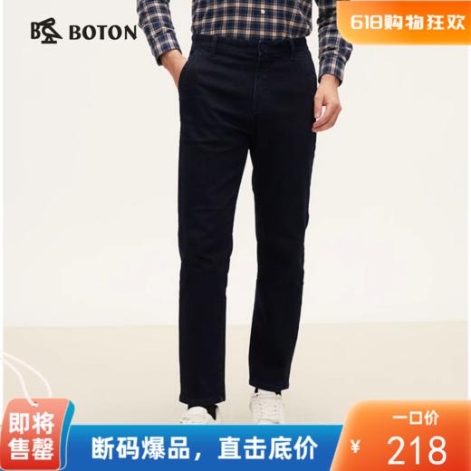 波顿男士秋冬季百搭直筒深蓝色加厚牛仔长裤ME827322 商品图0