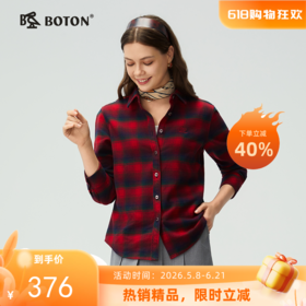 【抗菌防臭】波顿女士秋冬季翻领磨毛长袖格子衬衫休闲通勤百搭舒适衬衣LS100325