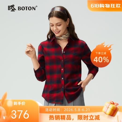 【抗菌防臭】波顿女士秋冬季翻领磨毛长袖格子衬衫休闲通勤百搭舒适衬衣LS100325 商品图0
