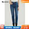 【速干透凉】波顿高端女士窄脚牛仔长裤高腰舒适百搭LE295123 商品缩略图0