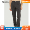 波顿秋冬季休闲裤加厚商务男士直筒修身运动长裤子ME775321 商品缩略图0