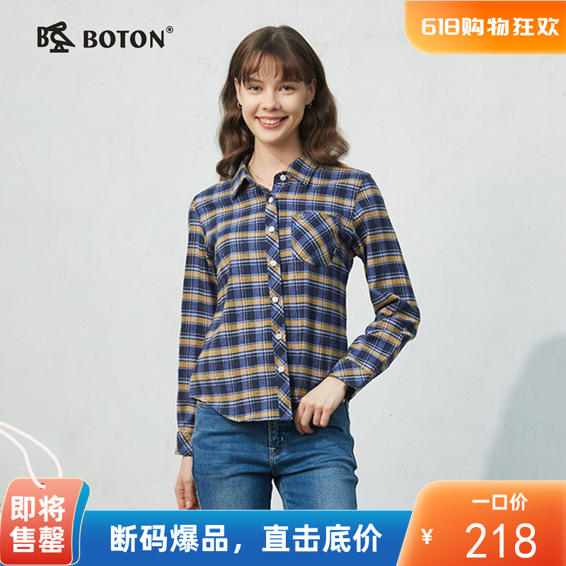 波顿女士三季磨毛棉质透气通勤合身长袖衬衣LS083125D