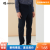 波顿男士秋冬季直筒宽松灰色棉弹休闲长裤ME825322 商品缩略图0