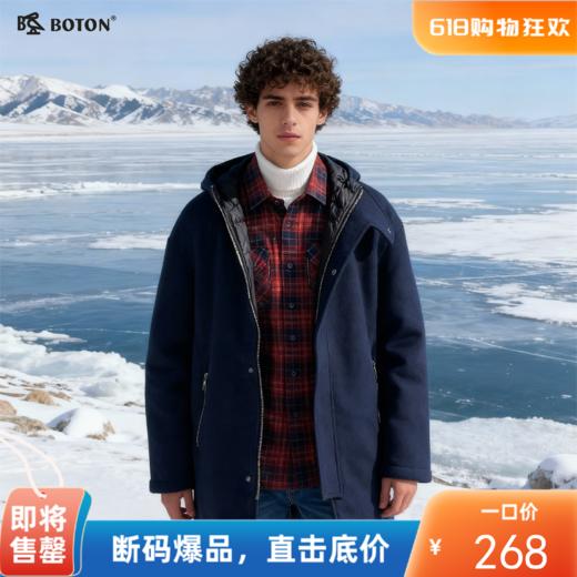 波顿男士双面穿羽绒服MC693516 商品图0