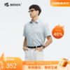 波顿夏季男士蓝绿白格短袖衬衫｜清爽配色，透气相伴MS103225 商品缩略图0
