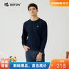 波顿男士春秋冬 卫衣 纯棉抓绒 合身美式休闲长袖MT975323 商品缩略图0