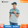 波顿夏蓝白色绿条纹polo衫男短袖翻领商务休闲纯棉保罗潮MT899222 商品缩略图0