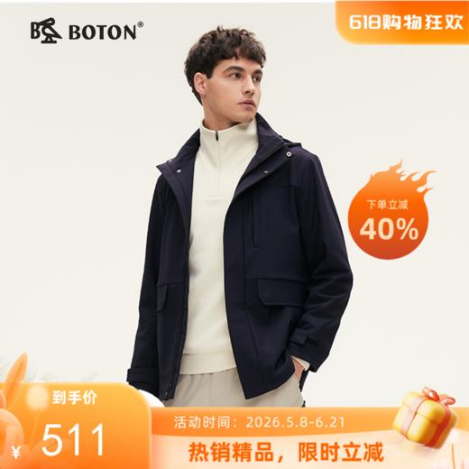 波顿男士春秋冬 外套 可拆帽合身 暖适百搭休闲款MJ016324 商品图0