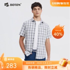 波顿男士春夏短袖灰蓝色格子衬衫高端美式休闲短袖衬衣MS036224