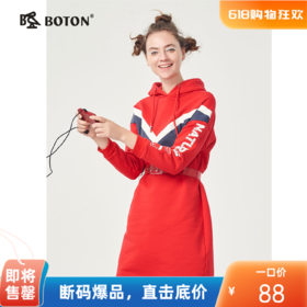 【尾货清仓不退换】波顿长袖美式polo连衣裙女春秋宽松字母印花设计感卫衣裙子LD222320