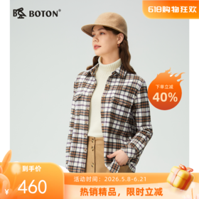 波顿女士秋冬季宽松翻领长袖格子磨毛衬衫型外套休闲百搭外套LSJ089325
