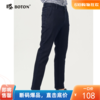 波顿秋冬季男士直筒商务宽直筒休闲牛仔裤修身百搭水洗长裤子ME726320 商品缩略图0