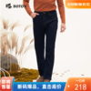 【咖啡碳】波顿男士秋冬直筒牛仔裤｜加厚保暖 经典百搭 通勤休闲长裤ME835322 商品缩略图0