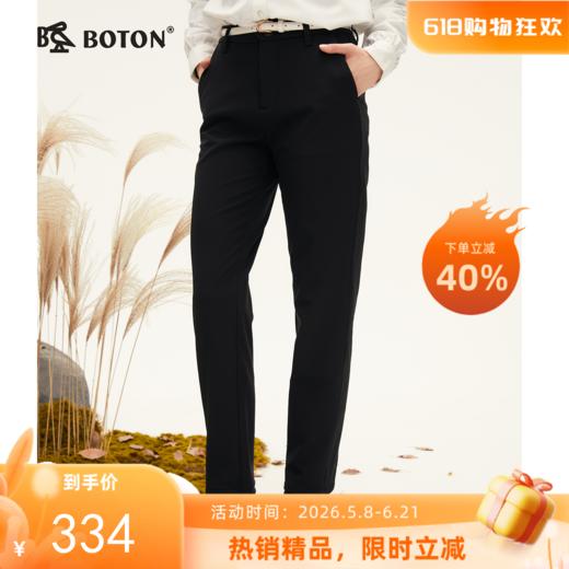 波顿女士秋冬 休闲裤 黑直筒加绒 柔暖合身显瘦百搭款LE336324 商品图0