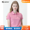 波顿女士翻领净色短袖POLOLT226221 商品缩略图0
