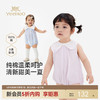 【新会员5折内购】英氏婴儿衣服夏女宝宝夏装纯棉哈衣新款连体衣夏季薄款100%精梳棉包屁衣 商品缩略图0