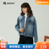 波顿女士秋冬季美式复古浅色牛仔短款外套LJ905323 商品缩略图0