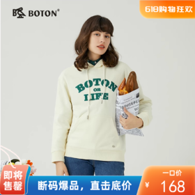 波顿女士 卫衣 字母印花 宽松连帽复古休闲款LT306323