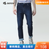 波顿年春秋季薄款牛仔裤男直筒百搭男士休闲高端潮牌长裤子ME687120 商品缩略图0