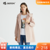 波顿女士春秋季中长款休闲英伦风粉色风衣外套LJ881122 商品缩略图0