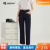 【不褪色遮胯】波顿春秋女士高端高腰阔腿裤牛仔长裤宽松LE296123 商品缩略图0
