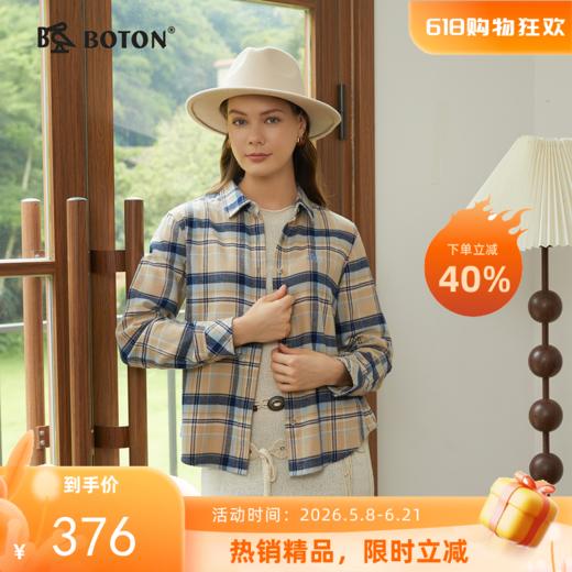 波顿女士秋冬季翻领磨毛长袖格子衬衫合身通勤休闲舒适百搭衬衣LS093325 商品图0