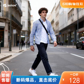 波顿长袖格子衬衫春秋季纯棉蓝白红色休闲时尚高端衬衣MS561120