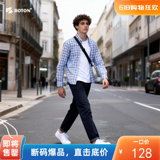 波顿长袖格子衬衫春秋季纯棉蓝白红色休闲时尚高端衬衣MS561120 商品图0