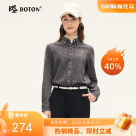 波顿女士四季 净色衬衫 翻领宽松 全棉舒垂牛仔长袖休闲款LS035324