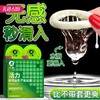 【芦荟滋润】 大象情趣系列活力款安全避孕套 10只 商品缩略图0