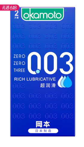 【超薄超润】冈本OK避孕套-0.03超润滑