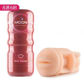 【百万补贴商品】谜姬 炫彩手动飞机杯口交款 红色