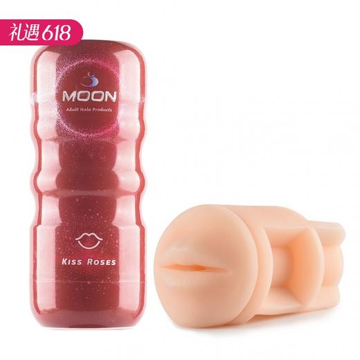 【百万补贴商品】谜姬 炫彩手动飞机杯口交款 红色 商品图0