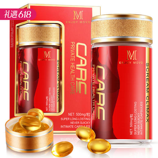 【百万补贴商品】movo蜜潮 紧润凝胶 12粒 商品图0