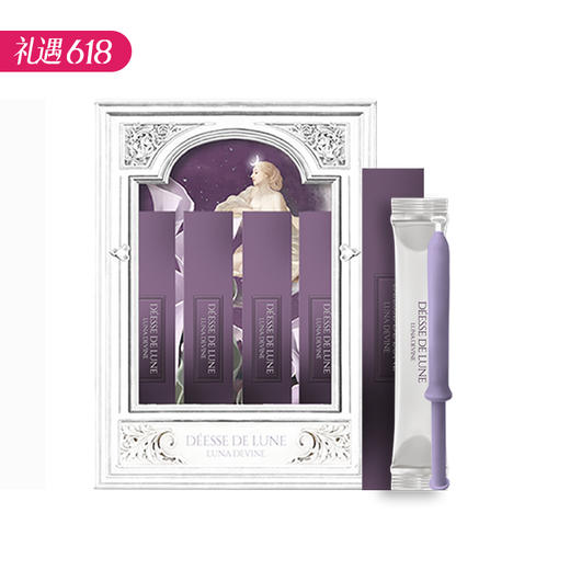 【即时缩阴】柏黎杜夏 Bunny Dulcea露娜初月夜系列睡莲火焰参即时缩阴液3g* 8支 (NN00) 商品图0