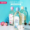【3瓶特惠】泰国芝芙莲内衣洗衣液500ml*3瓶装 (NN00) 商品缩略图0