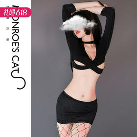 【贴身小秘】梦露的猫 情趣内衣MC0211296性感秘书套装
