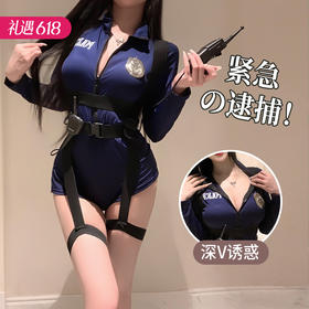 【女警办案】枕趣制服诱惑女警情趣内衣