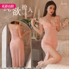 【熟女后妈风】霏慕 侧开衩纯欲吊带后妈裙6572 商品缩略图0