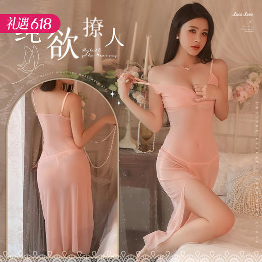 【熟女后妈风】霏慕 侧开衩纯欲吊带后妈裙6572 商品图0