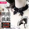 【项圈&choker】谜姬 荷花边项圈SM另类玩具 商品缩略图0