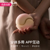 【买1得2】ZEMALIA枕木恋司沃康ZX257A抱悦APP吮吸跳蛋 商品缩略图0