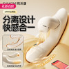 司沃康SVAKOM分欣APP震动棒女性自慰器成人情趣按摩棒情趣用品伸缩自卫加热 商品缩略图0