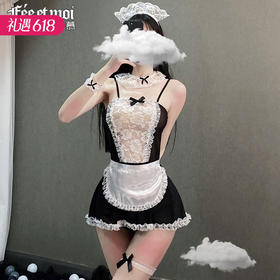 【爆款女佣装】霏慕蕾丝花边软纱女佣装7911黑【全套无丝袜】