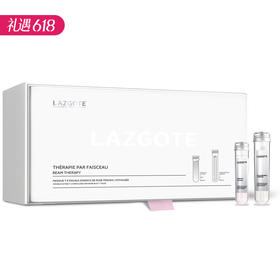 【粉嫩回春】兰诗高缇 Lazgote双萃嫩蕊私处冻干T膜 冻干膜1片精华液30ml *10组  (NN00)