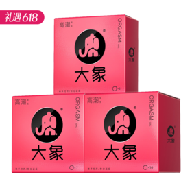 【爆款！玻尿酸003组合】大象组合 大象避孕套安全套 玻尿酸高潮女生组合19只【2+7+10】（新老包装随机发）
