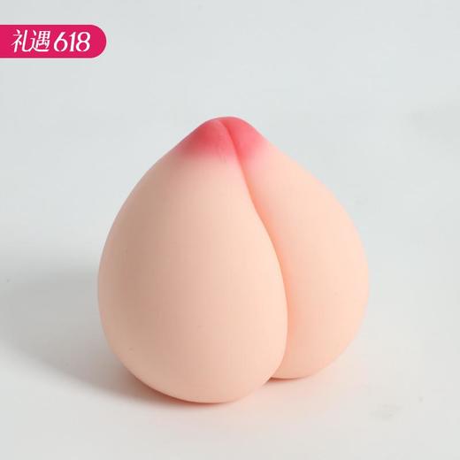 【百万补贴商品】荷尔先生 粉嫩蜜桃倒模紧致名器 可插入 商品图0