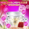 【百万补贴商品】MOVO 蜜潮丹紧润有弹性 白钻2粒 商品缩略图0